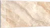DEQORI Magnettafel Glas 100x50 cm 'Helle Marmorfläche' Produktbild-Vorschau 1
