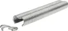 Staples Rapid 40108810 Recinzione da giardino Anteprima dell’immagine prodotto 1