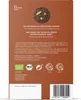 The back of a coffee capsule box showing disposal instructions and certifications. Anteprima dell’immagine prodotto