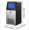 VEVOR Macchina per il ghiaccio professionale da 45 kg/24 h, Anteprima dell’immagine prodotto 8