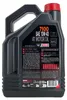Motul Motoröl 7100 10w40ma2 OM710010W404L Podgląd zdjęcia produktu 8