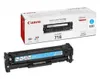 Canon 2661B002 - Toner 718 C 2.9K Voir les images du produit 17