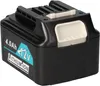 Baterie vhodná pro Makita BL1021B BL1041B 12V 3000mAh Náhled obrázku produktu 7