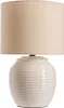 Lampa stołowa Pauleen Lovely Charm E14 max. 20W beżowy, Podgląd zdjęcia produktu 1