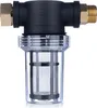 Rosfix Wasserfilter – 3/4" F-3/4" M, 40 Mikronen | Metall Produktbild-Vorschau 12