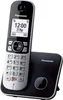Panasonic KX-TG6851JTB telefono Telefono DECT Anteprima dell’immagine prodotto 1