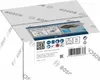 Bosch meule boisseau, conique métal/fonte 90 mm, 110 mm, 55 Voir les images du produit 2