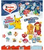 Kalendarz adwentowy Ferrero Kinder Mix Pokémon, opakowanie Podgląd zdjęcia produktu 3