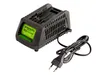 Greenworks G24UC Akku-Ladegerät 24V – Produktbild-Vorschau 4