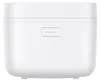 Xiaomi Smart Multifunctional rice cooker 4 L Náhľad obrázku produktu 5