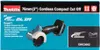 Makita Découpeuse multi-matériaux sans fil LXT 18 V - 76 mm Voir les images du produit 32