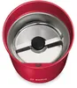 Bosch TSM6A014R coffee grinder 180 W Red Voir les images du produit 2