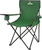 Outtec® Campingsessel - bis 125kg - Getränkehalter & Produktbild-Vorschau 6