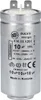 A close-up studio shot of a cylindrical capacitor with electrical markings and branding. Podgląd zdjęcia produktu