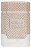 Khadlaj Shiyaaka White parfémovaná voda pre ženy 100 ml Náhľad obrázku produktu 9