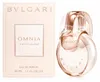 BVLGARI Omnia Crystalline Eau de Parfum EdP 50 ml Anteprima dell’immagine prodotto 6