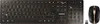 A black and copper wireless keyboard and mouse set on a white background. Produktbild-Vorschau