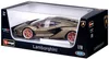 Bburago 18-11046 -  Modellauto - Lamborghini Sian FKP 37 Produktbild-Vorschau 14