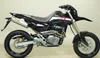 Aluminiowy układ wydechowy ARROW THUNDER do Hondy FMX650 Podgląd zdjęcia produktu 1