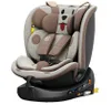 BUF BOOF® B-Joy DELUXE i-Size 40–150 cm detská autosedačka, Náhľad obrázku produktu 1