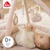 3-D-Activity-Decke Flamingo Produktbild-Vorschau 3