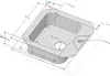 Edelstahl Einbauspüle 48 x 48 Becken & Mega Armatur Produktbild-Vorschau 4