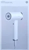 Xiaomi High-speed Ionic Hair Dryer, Haartrockner, 1600 W, Produktbild-Vorschau 10