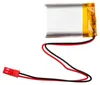 Akyga AKY0571, Akku, Silber, Lithium-Ion (Li-Ion), 1000 Produktbild-Vorschau 2