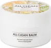 Heimish All Clean Balm Mandarin Voir les images du produit 1