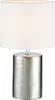 A studio shot of a table lamp. Produktbild-Vorschau