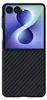 Beschermhoes van PC en TPU voor de Samsung Galaxy Z Flip8 Productafbeelding-voorbeeld 2