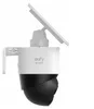 Eufy SoloCam S340 Glühbirne IP-Sicherheitskamera Innen & Produktbild-Vorschau 19