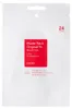COSRX Acne Pimple Master Patch, 24 stuks - pleisters voor Productafbeelding-voorbeeld 3