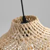 Suspension en rotin, abat-jour en rotin naturel, structure Voir les images du produit 13