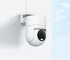 Xiaomi Smart Camera CW300 (CW300) Produktbild-Vorschau 3