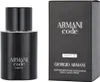 Armani Code Pour Homme spray profumato ricaricabile 50ml Anteprima dell’immagine prodotto 6
