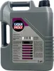 Liqui Moly Motoröl Top Tec 4500. Öl Top Tec 4500 5w-30 5l Produktbild-Vorschau 7