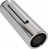 hansgrohe Focus Miscelatore per lavello con doccetta Anteprima dell’immagine prodotto 1