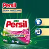 Persil Deep Clean Voňavý biely prací prášok s vôňou ruží Náhľad obrázku produktu 2
