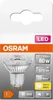 Osram STAR, 6,9 W, 80 W, GU10, 575 lm, 15000 h, Teplá biela Náhľad obrázku produktu 8