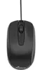 Mediarange Maus optisch mit Kabel 3 Tasten 1000 dpi schwarz Produktbild-Vorschau 7