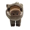 Kuscheltier Wildschwein 35 cm – Weiches Plüschtier Produktbild-Vorschau 3