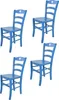 t m c s Tommychairs - Zestaw 4 krzeseł CUORE do kuchni i Podgląd zdjęcia produktu 1