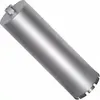 Couronne diamantée 450mm à eau et à sec 10mm segment turbo Voir les images du produit 2