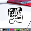PantherPixel Diesel Aufkleber Mehrsprachig Gasoil Nafta Produktbild-Vorschau 1