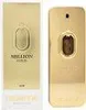 Produktbild: Paco Rabanne Million Gold Elixir Parfum Intense 200ml Spray Vista previa de la imagen del producto