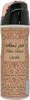 Produktbild: Lattafa Perfumes Fakhar Perfumed Body Spray 200ml Produktbild-Vorschau