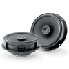 FOCAL IC VW 165 2-drożny głośnik koncentryczny 16,5 cm VW / Podgląd zdjęcia produktu 1