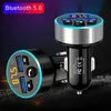 Auto FM Transmitter, Bluetooth 5.0 Autoradio Audio Adapter Produktbild-Vorschau 5