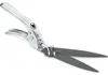 Wolf Handgrasschere GS-1M CLASSIC Produktbild-Vorschau 1